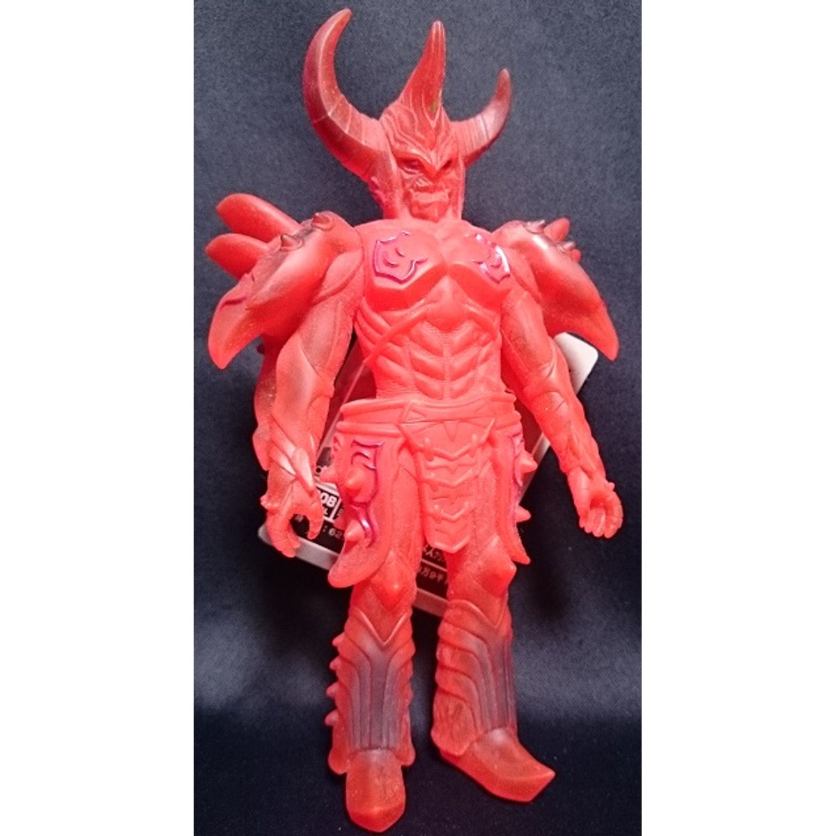 Bandai Ultra Monster 2008-SP [ Dark Demon凱装Armored Darkness Clear Red VER. ]