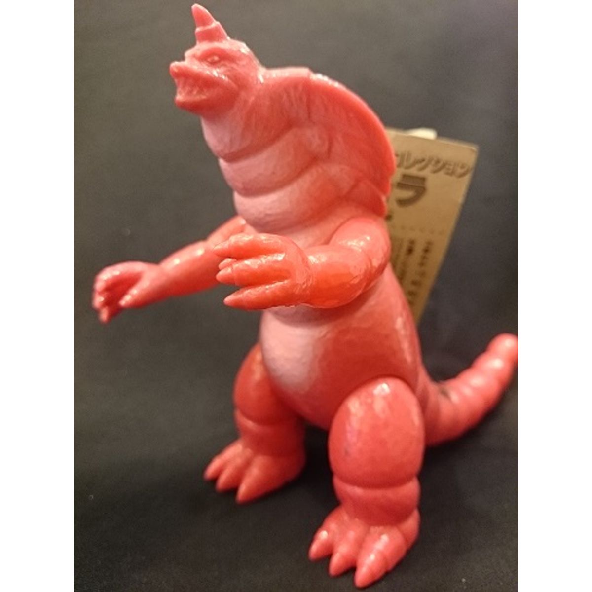 Takara Denkou Choujin Gridman [ lightning Hero Collection 7 elasticity monster Bamora ]