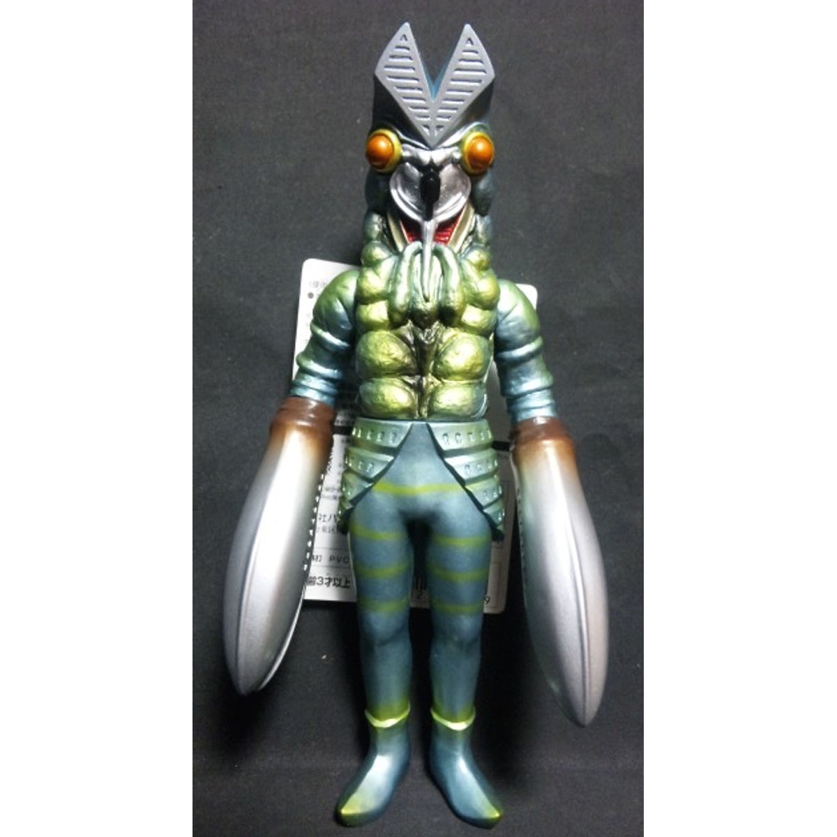 Bandai Ultra Monster 2011-SP event limited Alien Baltan metallic color