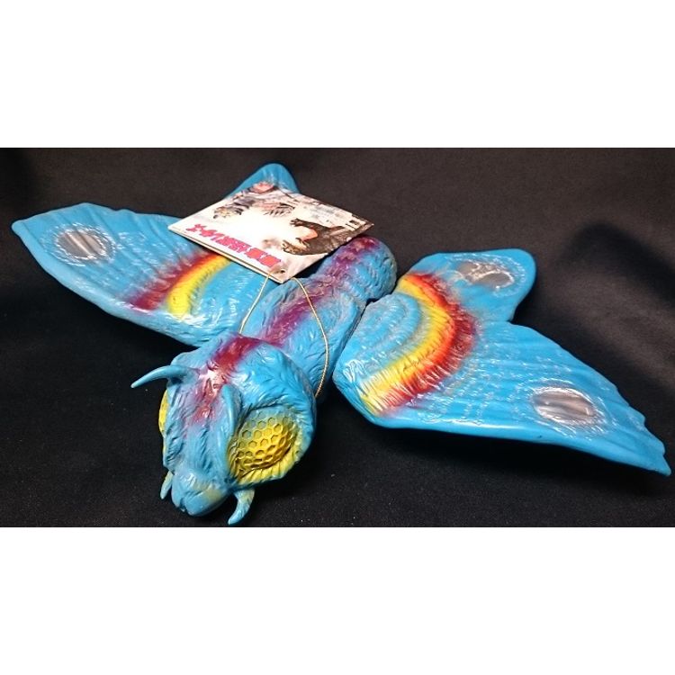 Bandai Toho Monster Series 1992 reprint Standard size [ Mothra ] by Bandai