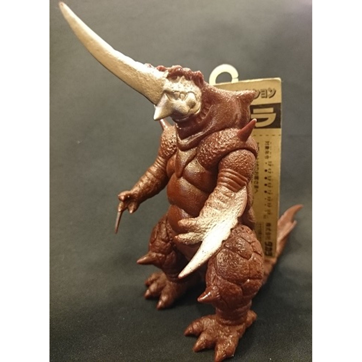 Takara Denkou Choujin Gridman [ lightning Hero Collection 13裂刀monster Bagira ]