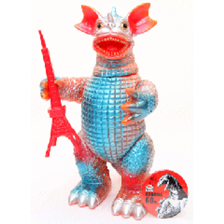 G Baragon (with tower) - pink/metallic blue by Bullmark