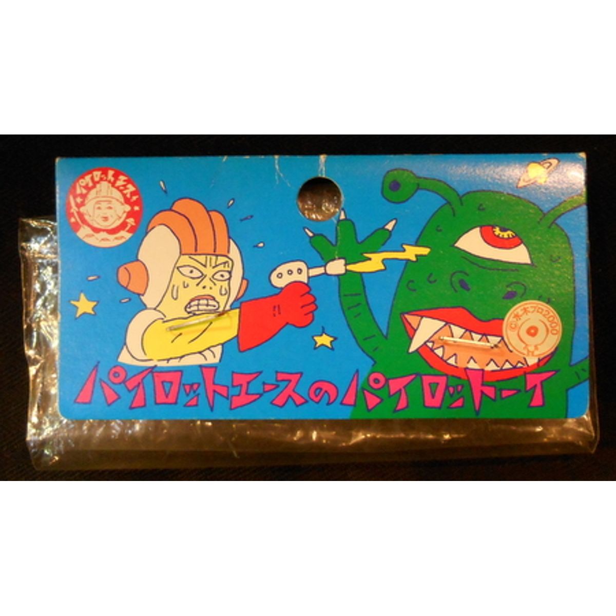 Pilot ace [ Gegege no Kitaro ]