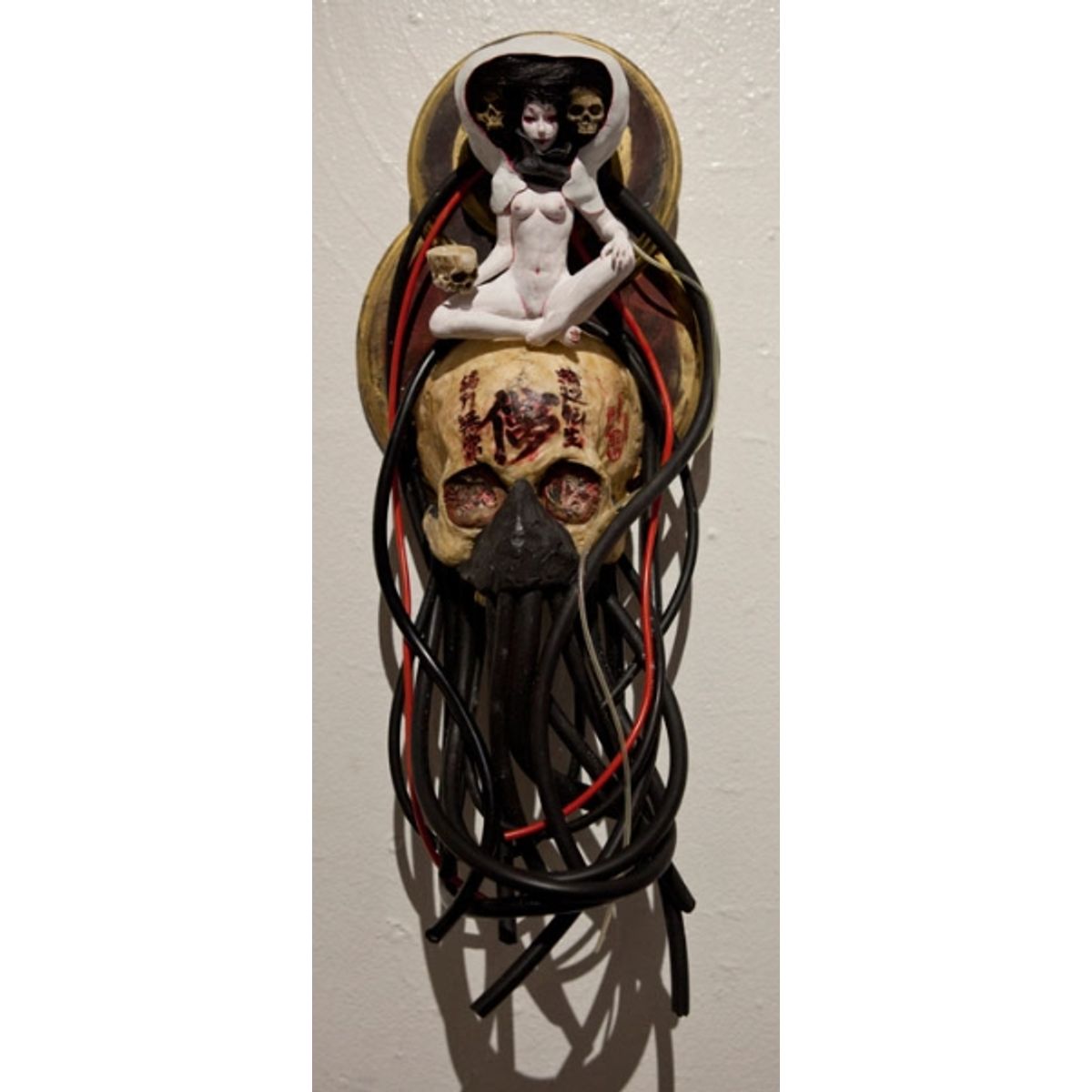 Sayumi Wheel of Fortune