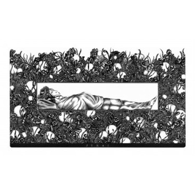 JUKAI PRINT by Helen Vine