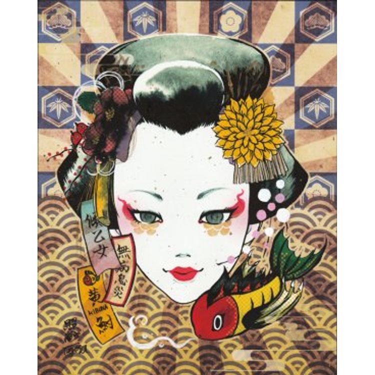 KIBUNA OTOME TAKE by Teresa Chiba