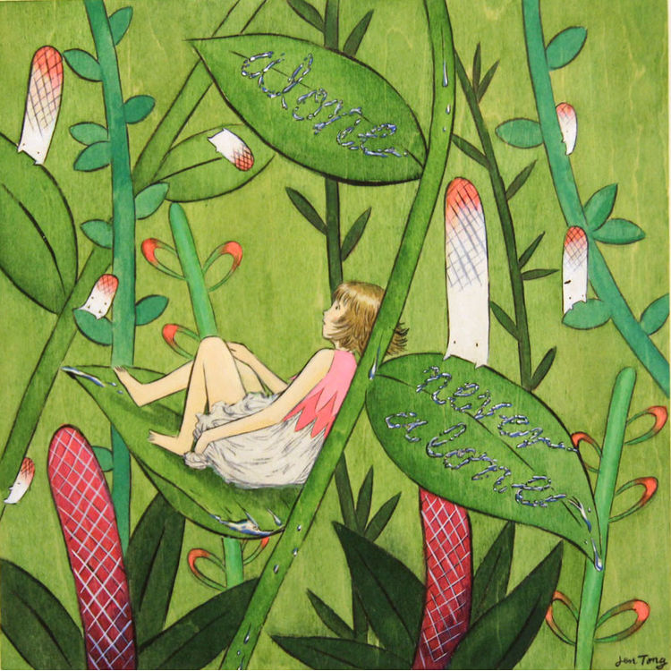 Alone / Not Alone by Jen Tong