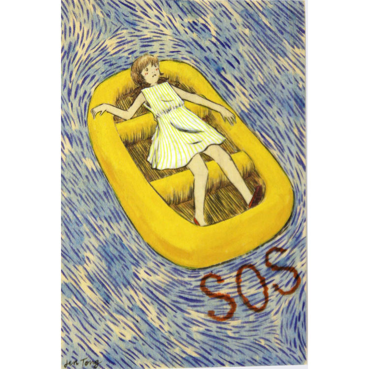 SOS by Jen Tong
