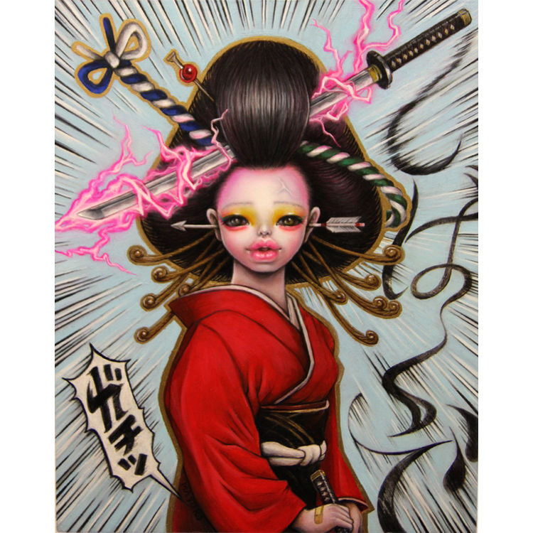 Don't Make Me Angry by Mayuko Nakamura