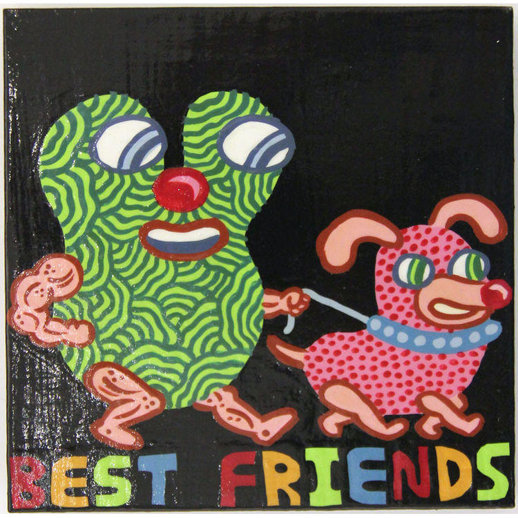 Best Friends by Alex Chiu
