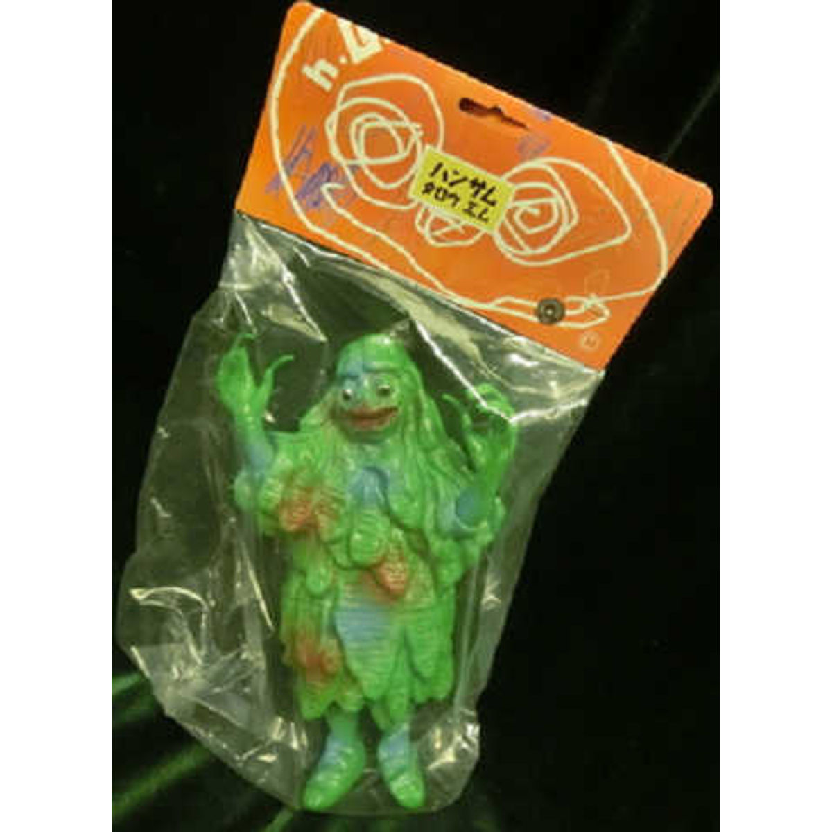 Handsome Taro M Mizuki Shigeru water specter (Green molding)