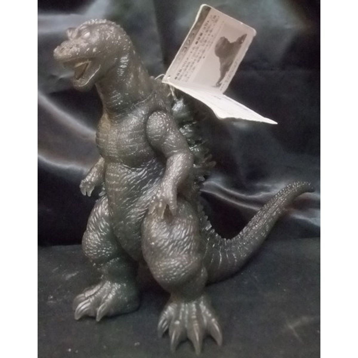 Bandai Movie Monster Series [ Godzilla 2002 ]