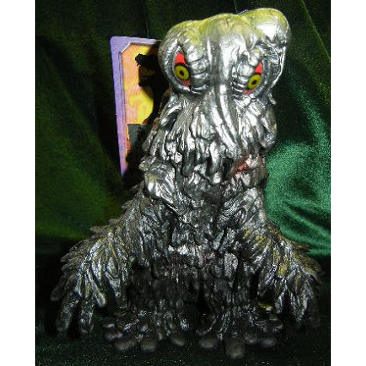 Bandai Soft Vinyl Movie Monster Series - Standard - [ Hedorah ]
