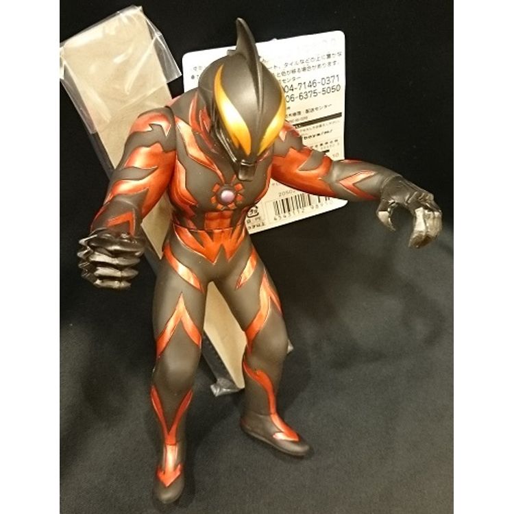 Bandai Ultra Monster Series 2010-SP [ Ultraman Belial Giga Battle synchronizer VER. Black Clear ] by Bandai