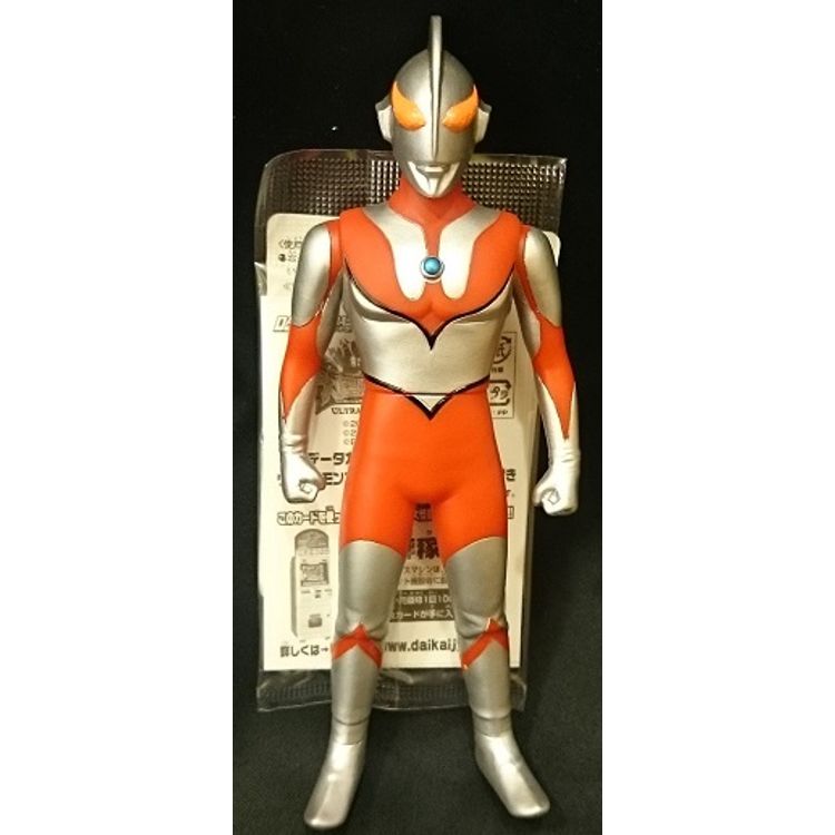 Bandai Ultra Monster Series 2009-EX [ fake Ultraman ] by Bandai