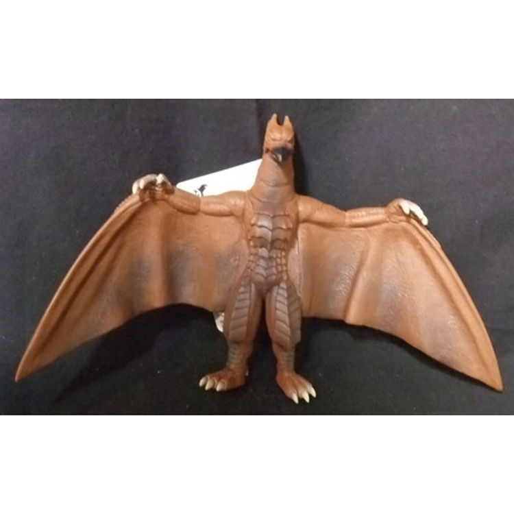 BANDAI Movie Monster Series [ radon 2005 theater Limited Edition ] by Bandai