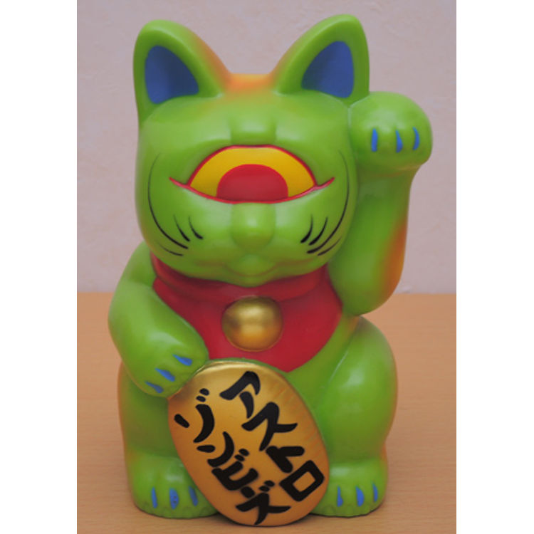 Large Fortune Cat Astro Zombies limited Ver by Real X Head (Mori Katsura)