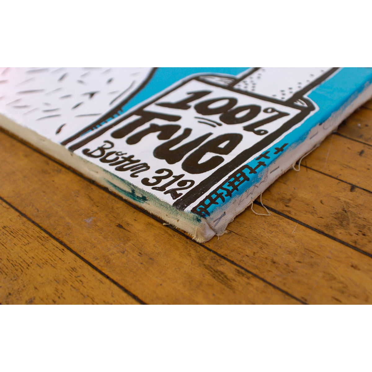 Pinch x NstJ72 Collab. [33]