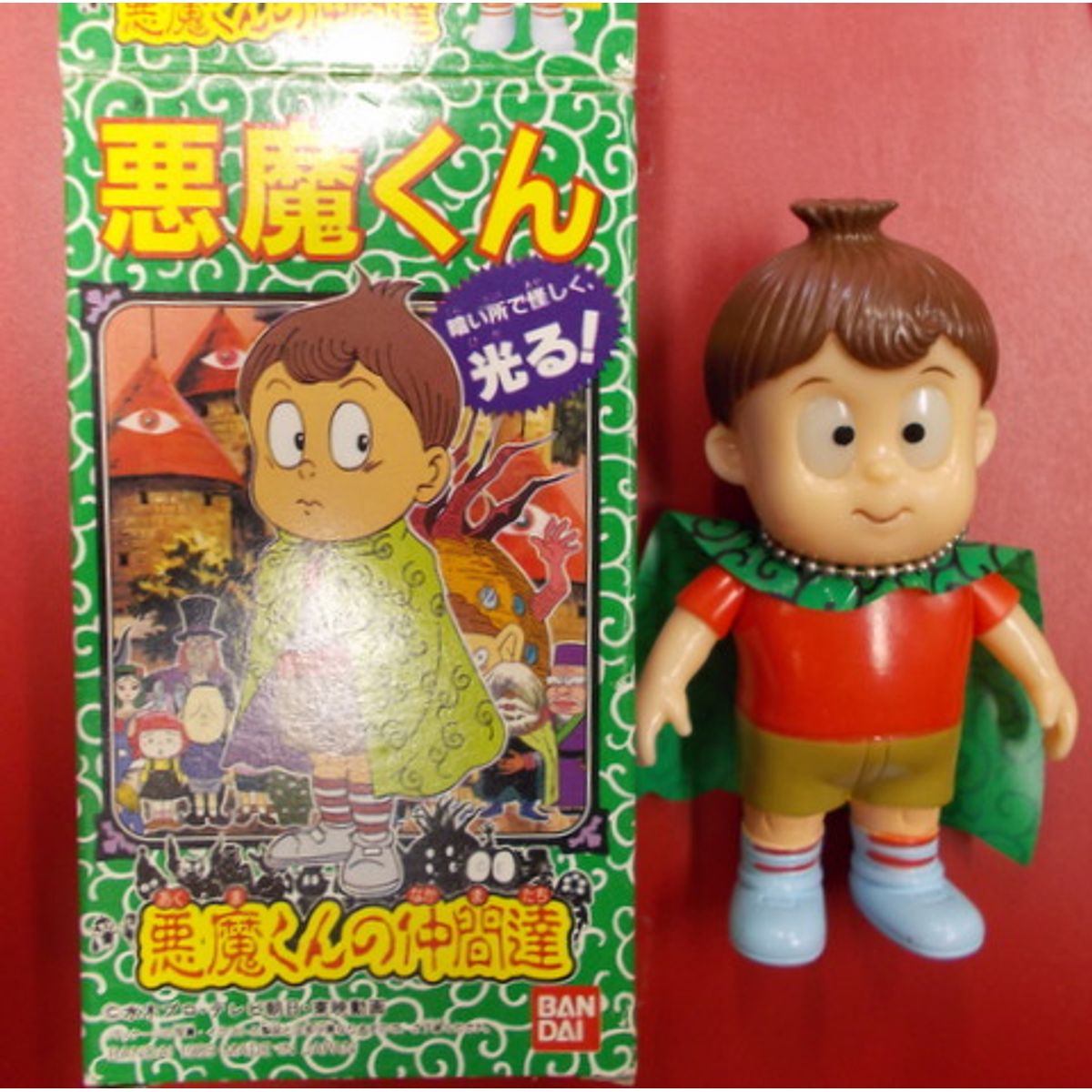 Bandai Soft Vinyl gang of devil-kun - Akuma-kun