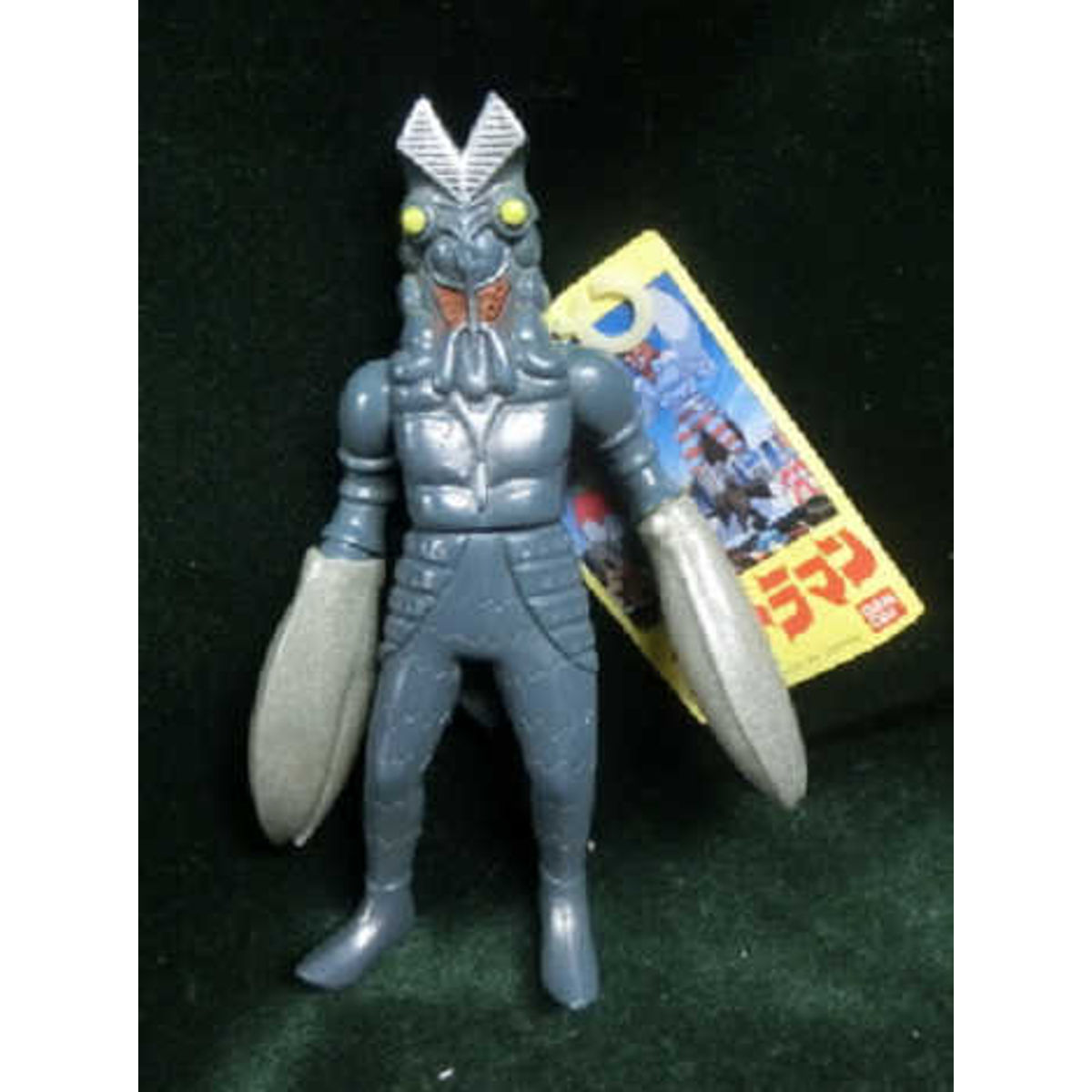 The Bandai Soft Ultra Monster Series Alien Baltan