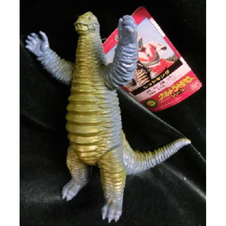 Bandai Soft Ultra Monster Series Red King light blue molded tag 1991 by Bandai