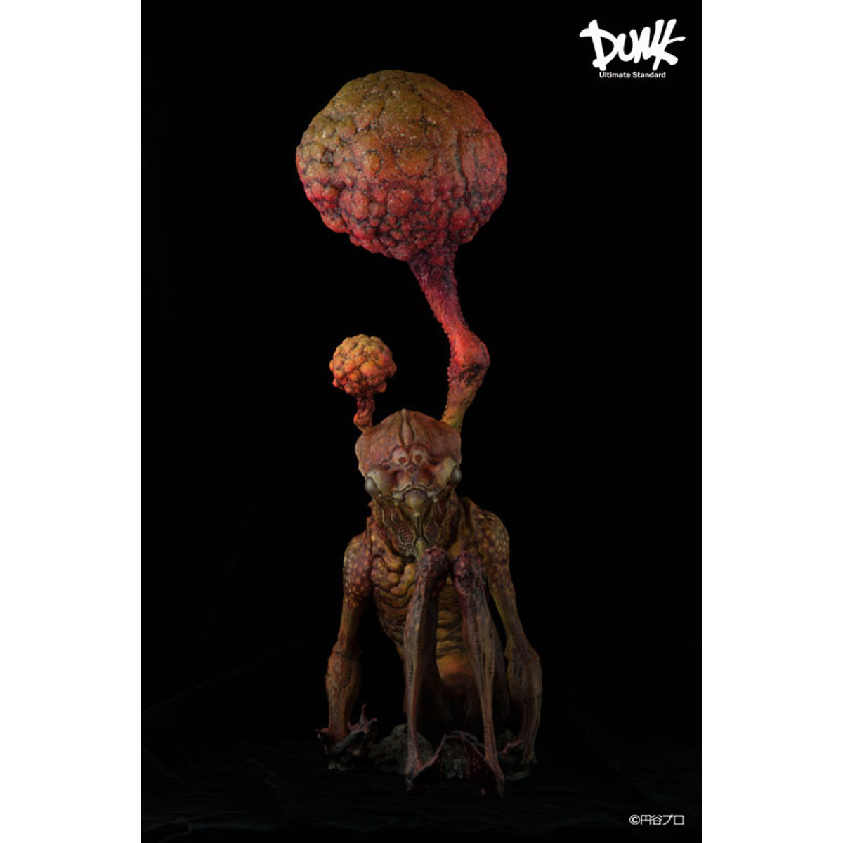 Ultra Q - Semi Ningen