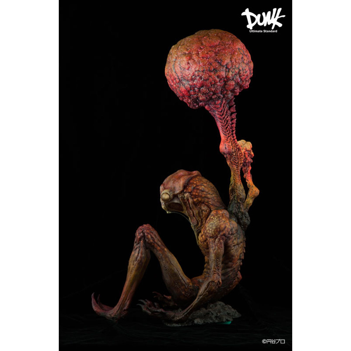 Ultra Q - Semi Ningen