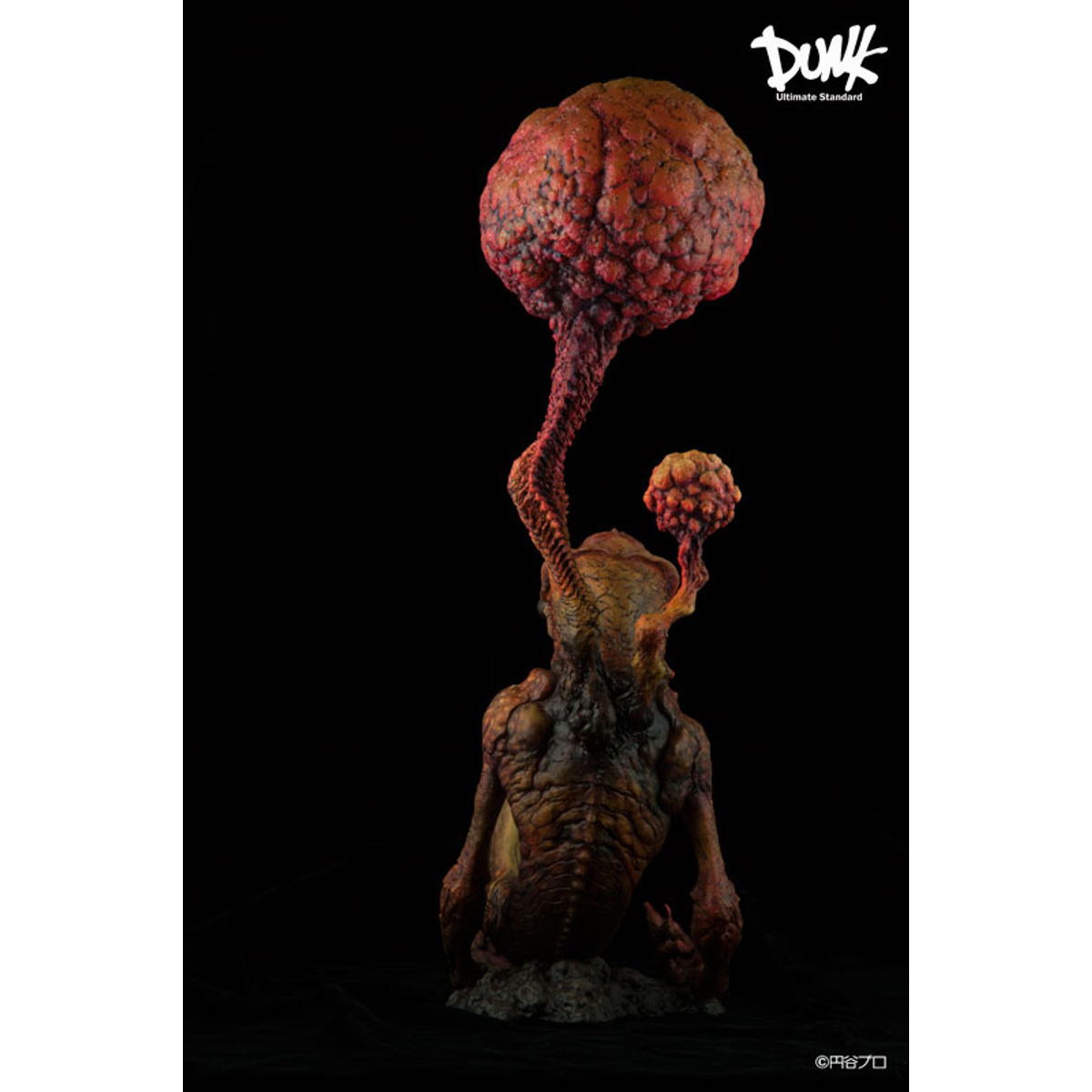 Ultra Q - Semi Ningen