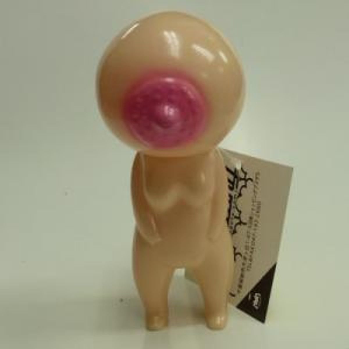 Breast God - Standing -