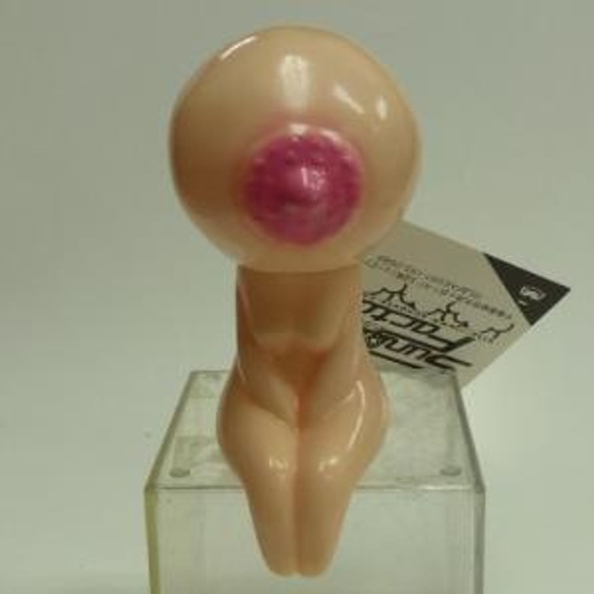 Breast God - sitting -