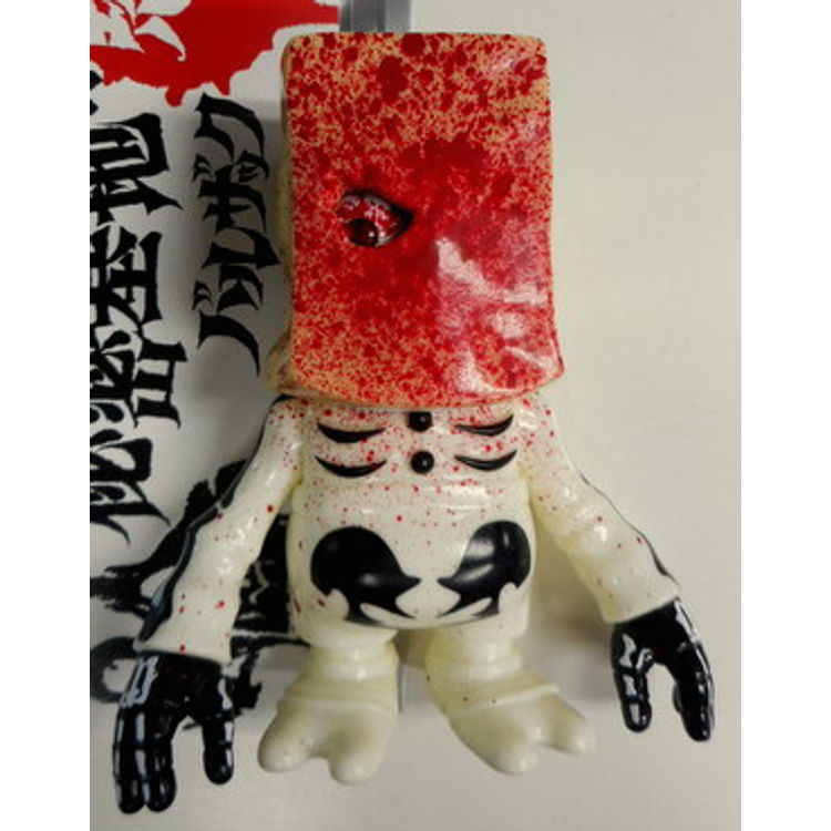 SKULL B × B × BALZAC / SDCC 2007 ver. ( Blood splash ) by Balzac