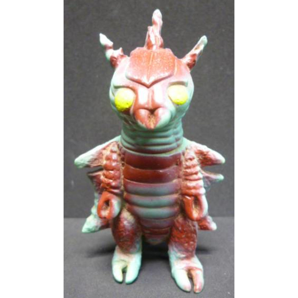 Bullmark Ultraman A Aribunta