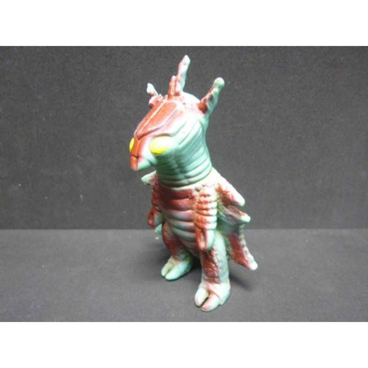 Bullmark Ultraman A Aribunta