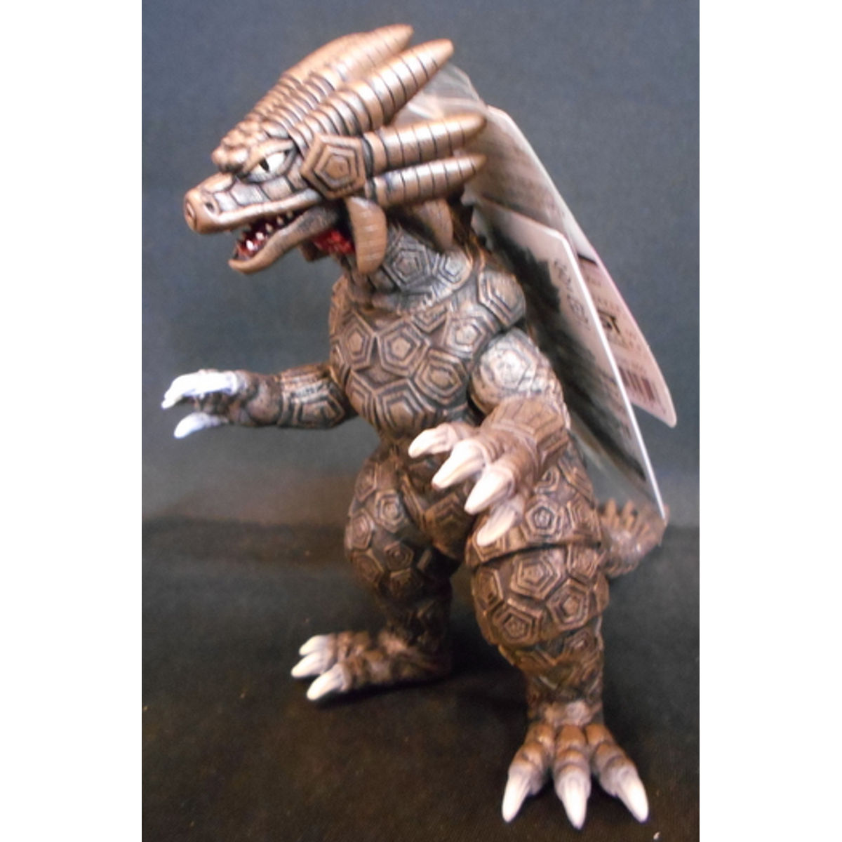 Bandai Soft Ultra Monster Series [ Play Monster Saramandora ]