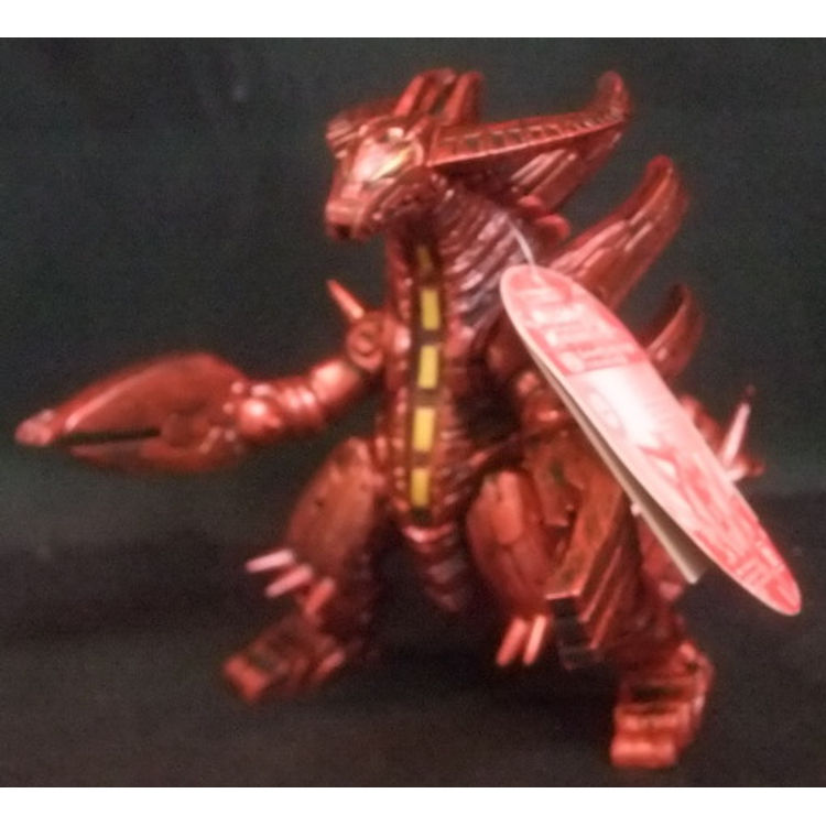 Bandai Soft Ultra Monster Series DX Urufesu 2014 limited [ Super Grand King (SD) Fire Metallic Ver. ] by Bandai
