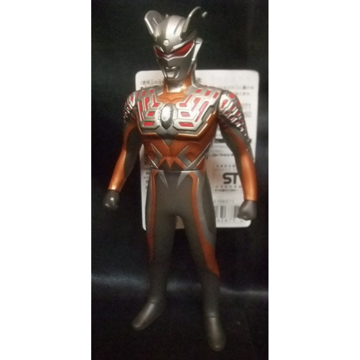 Bandai Ultra Monster Series [ Dakuro TOPS zero black clear events limited ]