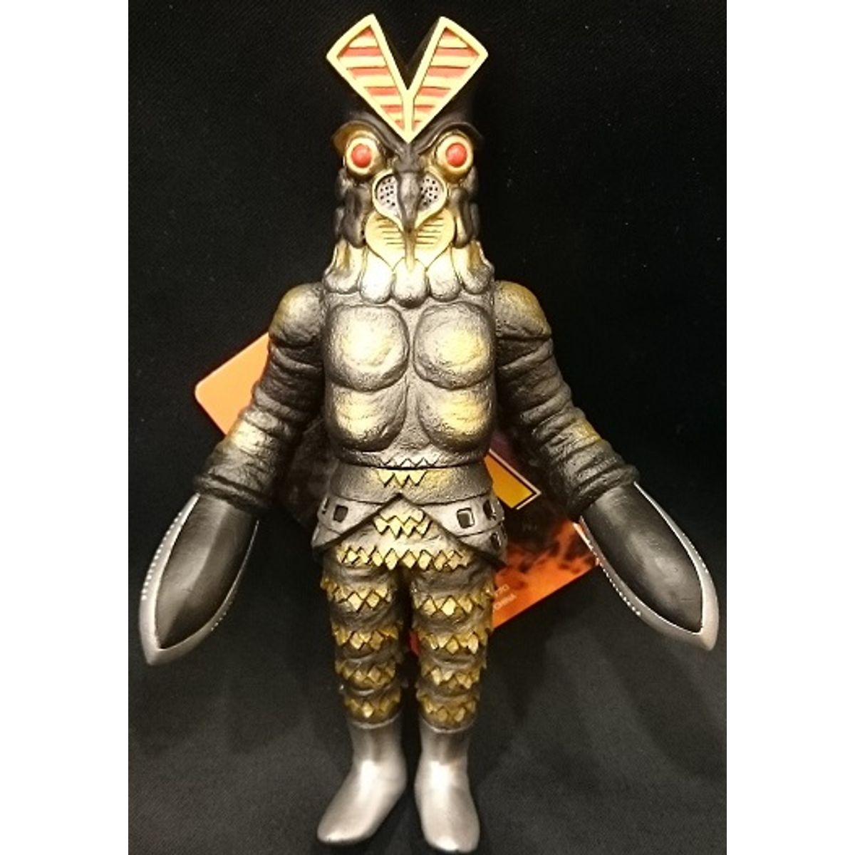 Bandai Ultra Monster Series 2003-EX [ Space Ninja Vartan Alien Jr. ]