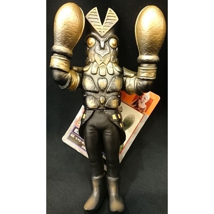 Bandai Ultra Monster Series 2004-EX [ Vartan ] by Bandai