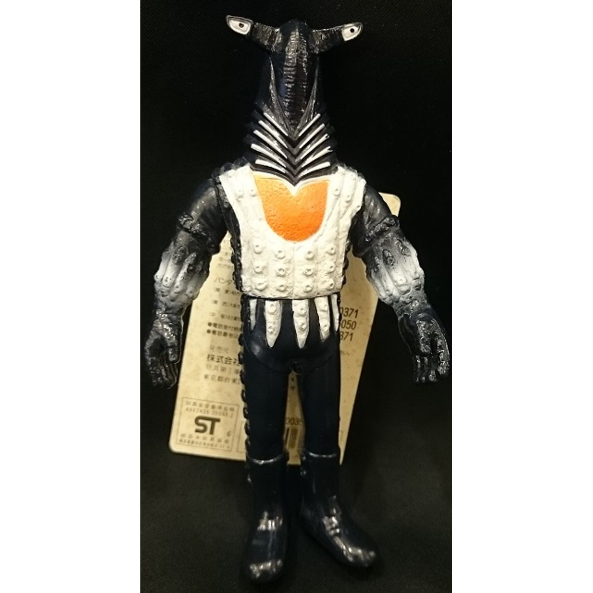 Bandai Ultra Monster Series 1992-28 [ wandering alien Bae degasser Seijin ]