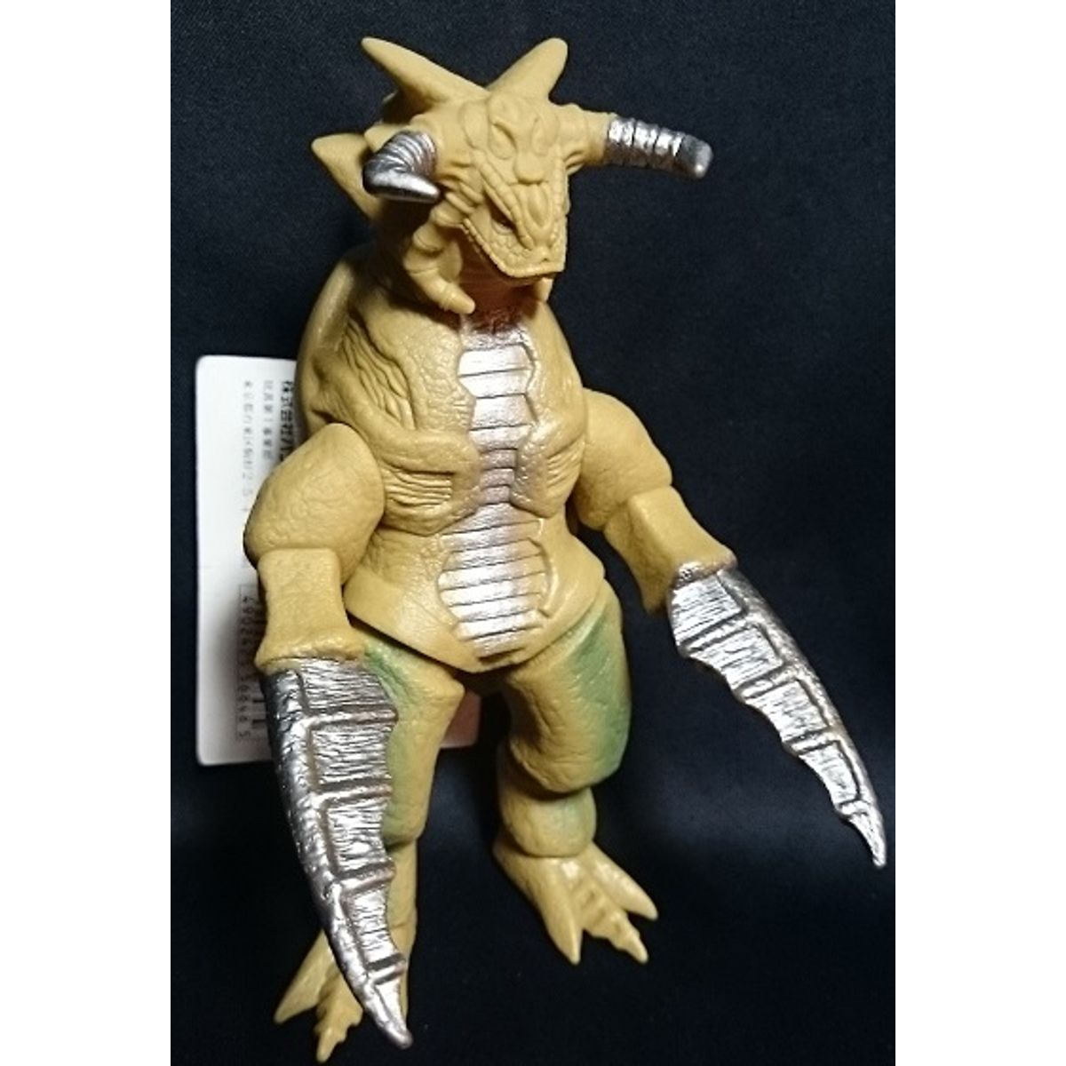 Bandai Ultra Monster Series 1997-103 Ultraman Tiga [ instep Beast Jobarie ]