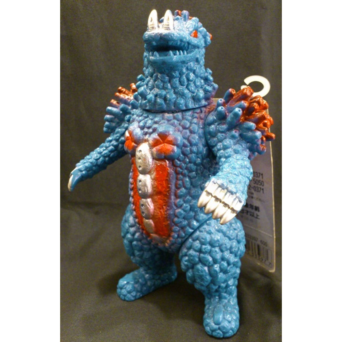 Bandai Ultra Monster 1991-45 Ultraman A [ missile super beast Verokron ]