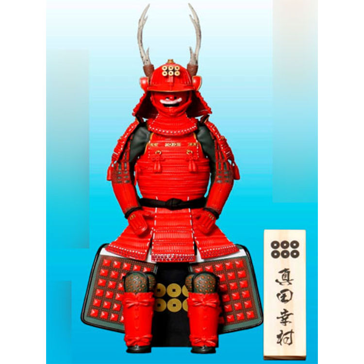Sengoku Large Armor Figure Series Vol.3 Yukimura Sanada by TO9