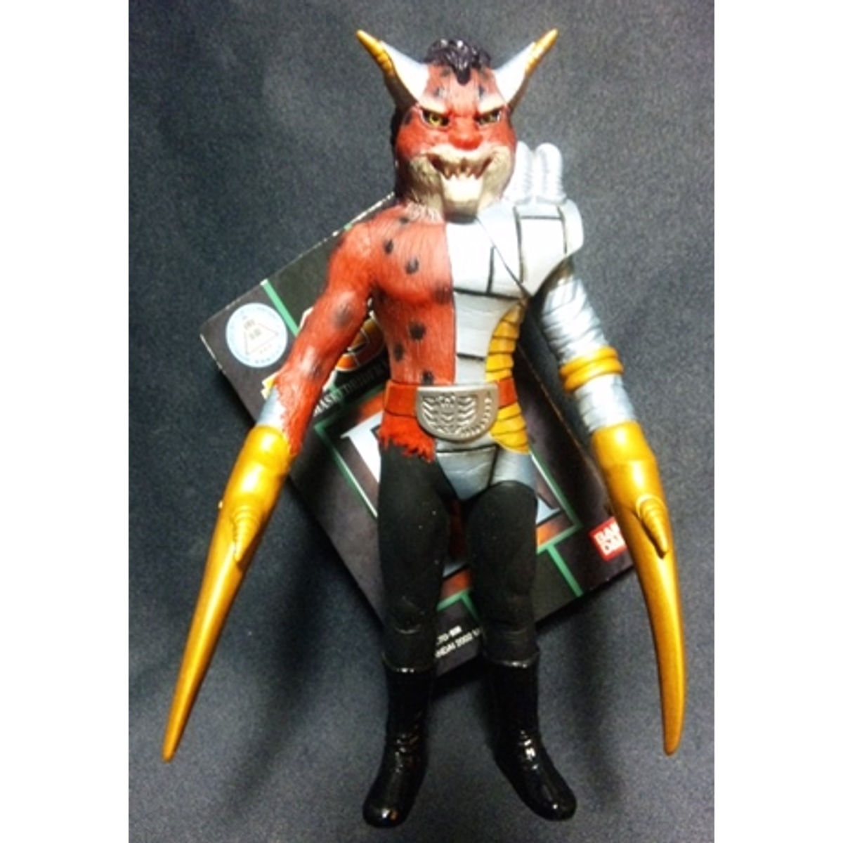 Bandai rider Phantom EX Kamen Rider V3 [ scissors Jagger ]