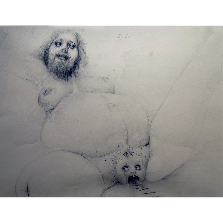 TUNNEL OF LOVE by Michael Hussar