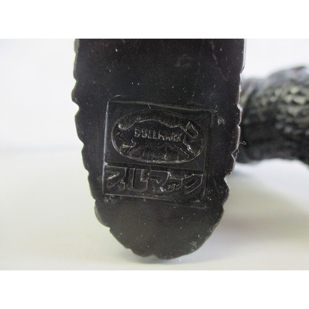 Reprinted Bullmark Alien Mephilas / Monster Ultraman Tsuburaya