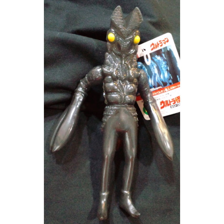 Bandai Soft Ultra Monster Series Ultraman [SP Space Ninja Vartan Alien (alter ego version)] by Bandai