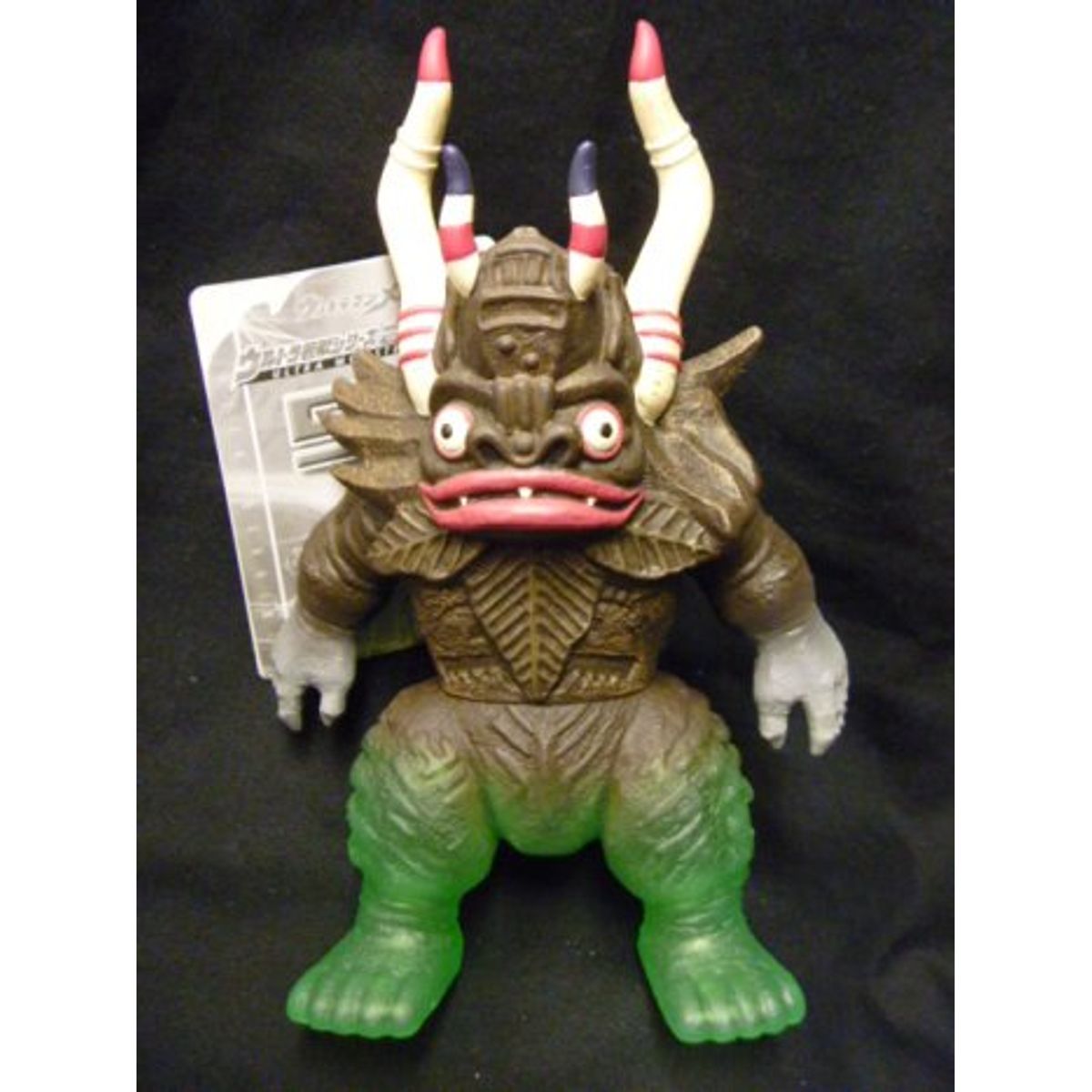 Bandai Ultra Monster 2006-SP Ultraman Mebius [ Maquette monster Mikulas / realize version ]