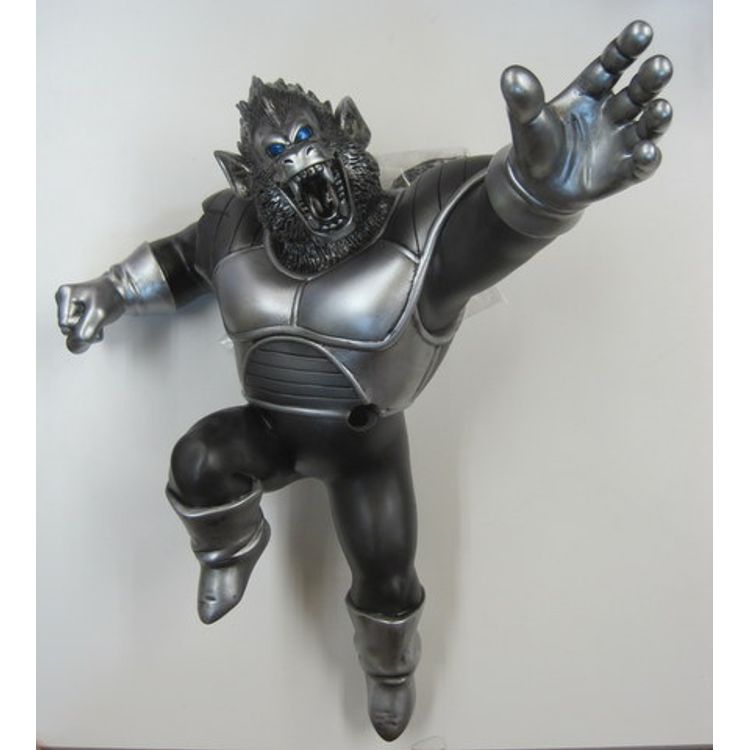 Toys mic Soft Vinyl Dragon Ball Z (DRAGON BALL Z) [Daisaru Vegeta Silver color] by Toys Mic