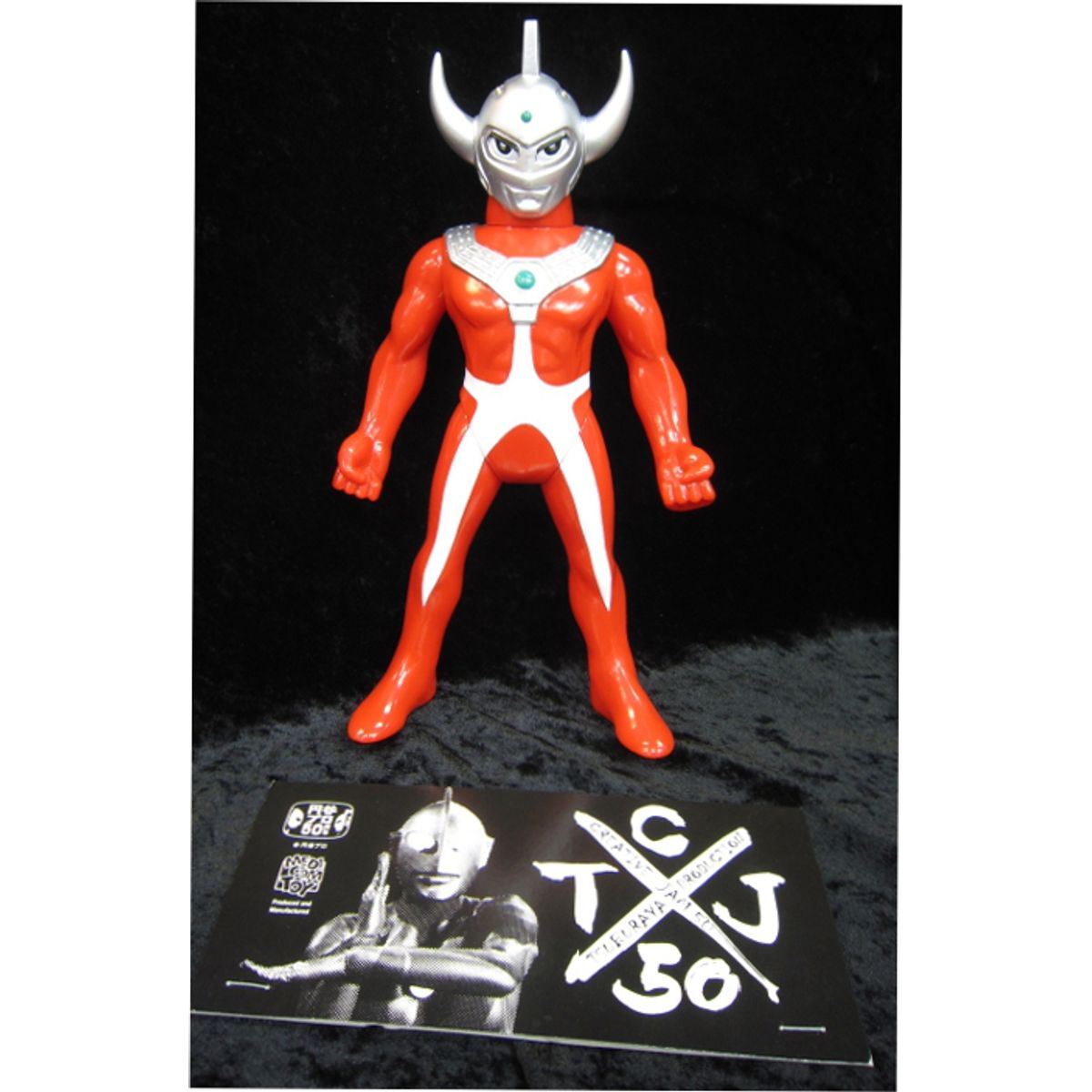 Ishikawa Ken-ban Ultraman Taro Tsuburaya 50 anniversary planning