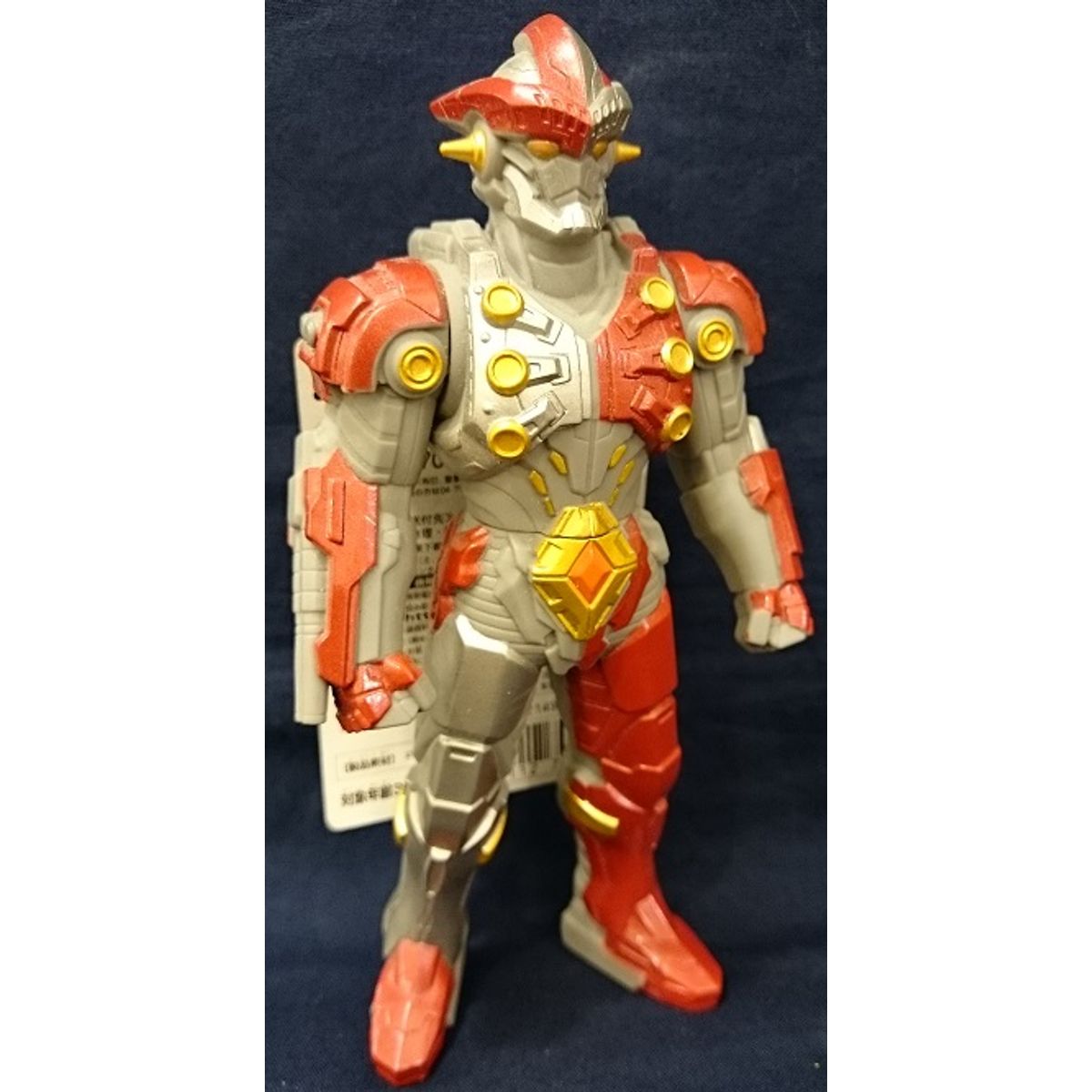 Bandai Ultra Hero Series 2011-EX Jean Nine